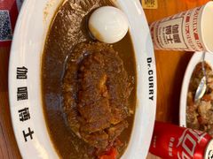 -伽喱博士 Dr.CURRY咖喱饭(太阳宫咖喱店)