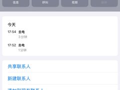 -厝味火锅·潮汕卤水火锅(十一合店)