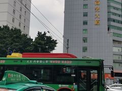 -金苑海鲜酒家(新港中路店)