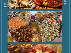 一片海大份豪华版-日进一片海.生腌海鲜火锅.宵夜烧烤(三里屯总店)