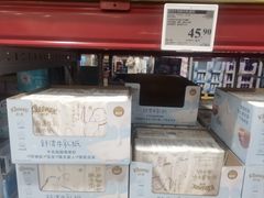 -山姆会员商店(上海浦东店)
