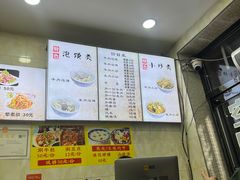 -刘信牛羊肉泡馍小炒(回民街店)