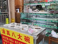 -白魁老号饭庄(安内店)