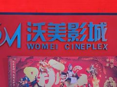 -北京华联购物中心(同成街店)