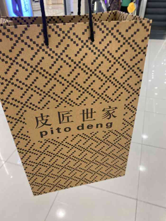 皮匠世家(广百百货店)-"皮匠世家,在北京路商圈的广百百货里.质量.