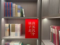 -浦口码头(轮渡站)