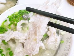 -福信鱼丸(庆城店)