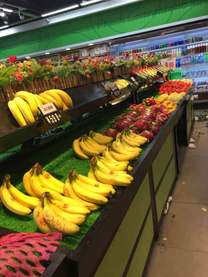 鲜厨生活馆(南城恒大店)-"这里就是一个活生生的小型超市,不仅有蔬菜.