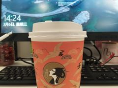 -茶理宜世(花城汇中区店)