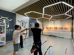 -弓舍射箭俱乐部(高新总店)