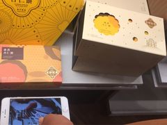 -英记饼家(新濠影汇店)