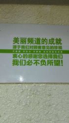 picture-镁连社·美联社