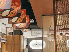 -新辣道鱼火锅(上地华联店)