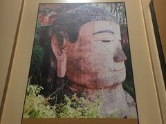 -乐山市博物馆