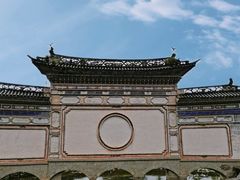 -蝴蝶泉公园