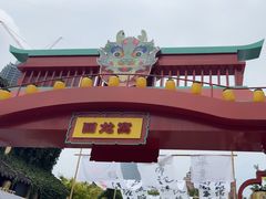 -回龙窝历史文化街区