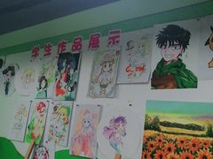 -学知乐教育·幼小衔接·小学科辅导(嘉定镇校区)