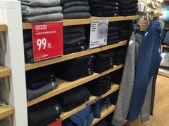 -优衣库(天津鲁能城购物中心店)