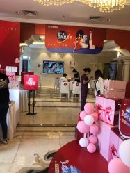 点击看大图 -昆明梦想医疗美容医院