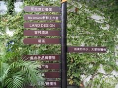 -黄埔古港