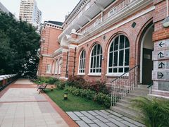 -香港大学