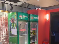 -京悦南门涮羊肉·羊蝎子火锅(田林路店)