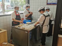 -小姜锅贴(凤凰街店)