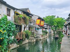 -绍兴鲁迅故里·沈园景区