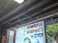 -五凤溪古镇