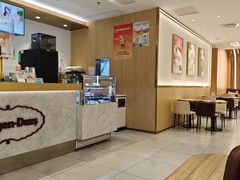 -哈根达斯(芳圆里店)