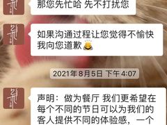 -杂咖zacup(领展中心城店)
