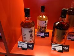 -瓶子星球喝酒公司(九街店)