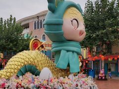 -青岛方特梦幻王国