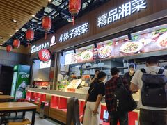 门面-毛家饭店(长沙南站店)