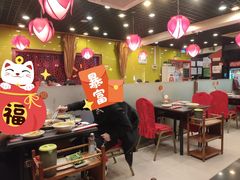 大堂-芦月轩羊蝎子(北蜂窝店)