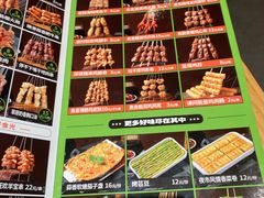 -沈阳铁西万象汇