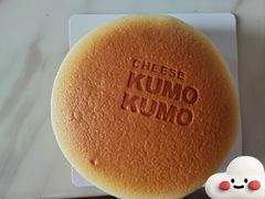 -KUMO KUMO甜品·冰淇淋(深圳壹方城店)