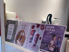 -树夏(金楠天街店)