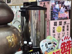 -陳仔(北京路店)