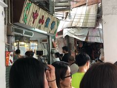 -凌舍好烧鹅(中山路店)