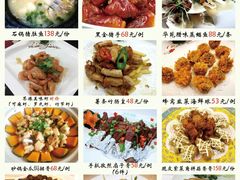 -黄埔华苑酒家(黄埔店)