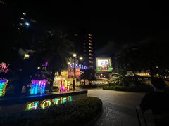 -度小月(百老汇美食街店)