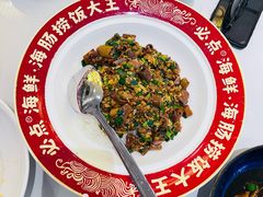 -必点海鲜·海肠捞饭大王(滨江道店)