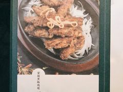 -谭记旺品(小谭山店)