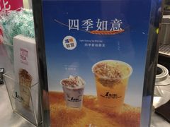 -1点点(学府路店)