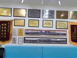 -颐健堂健康管理中心(宝龙店)