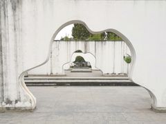 -武汉园博园(武汉自然博物馆)