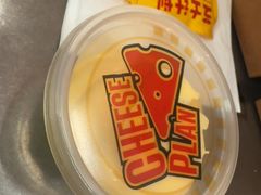 -芝士计划·炸鸡(萝岗万达广场店)