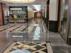 -稻香海鲜饭店(第一国际店)