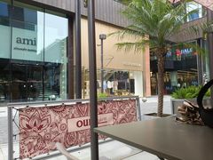 -OUR Bakery(三里屯太古里店)
